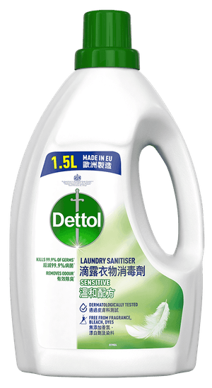 Dettol Laundry Sanitiser Sensitive 1.5L