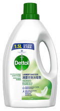 Dettol Laundry Sanitiser Sensitive