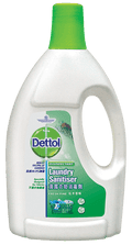 Dettol Laundry Sanitiser Pine