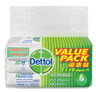 Dettol Anti-bacterial Wipes Original